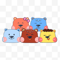 五只彩色小熊头像可爱卡通动物