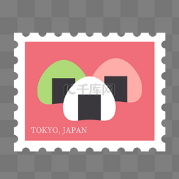 收藏证书图片_饭团粉色日本邮票