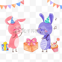水彩粉色兔子动物生日生日派对