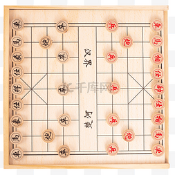 中国象棋棋牌