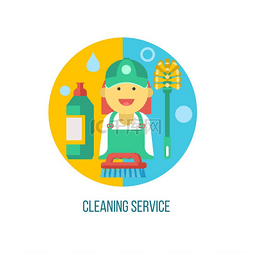 专业的清洁工图片_清洁服务平面矢量图标志专业的房