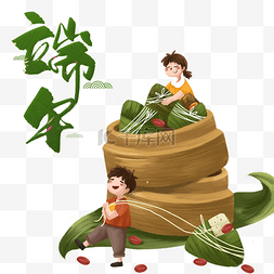 端午节传统节日端午粽子