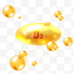 化合物分子图片_维生素胶囊金丸形状模型