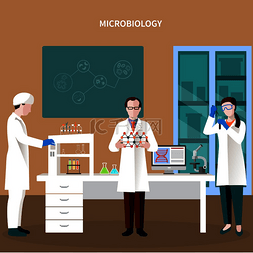 科学实验矢量图片_科学家们与三个在实验室和微生物