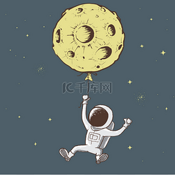 甜美的宇航员以月亮为气球飞翔。