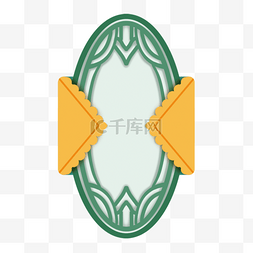 黄色丝巾绿色椭圆韩国传统边框花
