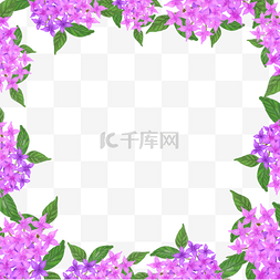 水彩丁香花卉婚礼植物创意边框