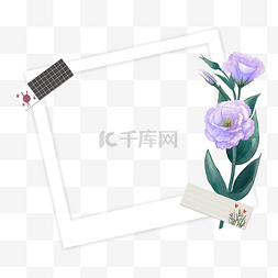 diy相框素材图片_紫色可爱花瓣手账花卉相框