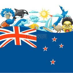 惠灵顿图片_新西兰背景设计大洋洲的传统符号