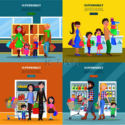 大型横幅图片_幸福的家庭在大型超市网页横幅上
