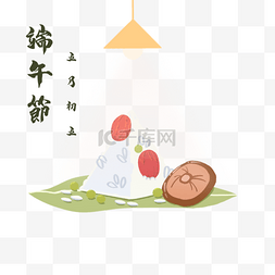 端午节糯米粽粽子