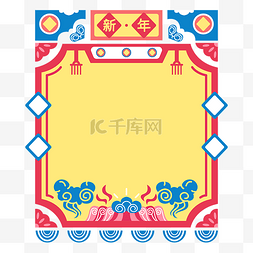 传统花纹边框图片_新年金色主题框春节古代传统花纹
