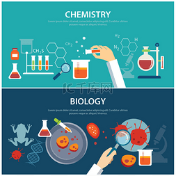 手绘化学元素图片_化学和生物学教育概念