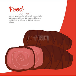 切肉图标图片_食品横幅美味的烤肉垃圾食品食品