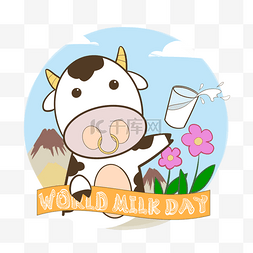 花朵牛奶图片_卡通风格奶牛