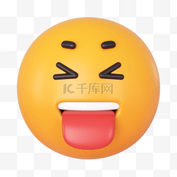 发怒emoji图片_3DC4D立体调皮表情包