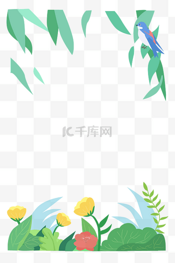 春季花朵郊游边框海报边框