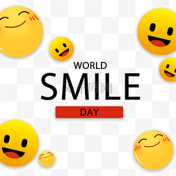 黄色开心表情图片_世界微笑日简单微笑表情