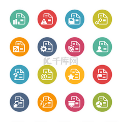 文件预览icon图片_文件图标-2 — — 清新的色彩系列