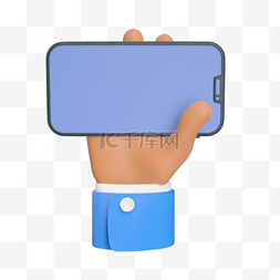 手机绑定页面图片_3D立体手拿手机屏幕