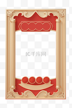 春节海报边框素材图片_红金色C4D中式元旦边框