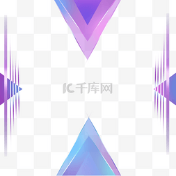 紫色和蓝色三角形光效科技商务边