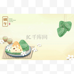 美味饺子的素材图片_美味的饺子