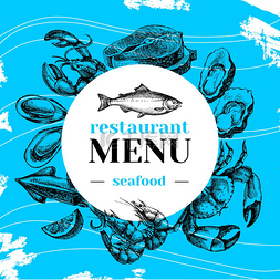 餐厅新鲜海鲜菜单鱼市海报手绘草