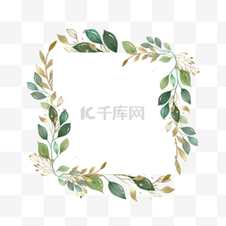 绿色金箔背景图片_金箔树叶水彩婚礼方形边框