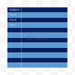 表单标题图片_表格图标表单计划表蓝色商务