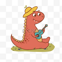 乐器动物图片_恐龙小动物弹吉他