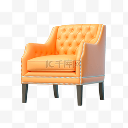 3D家具家居单品沙发椅子黄色