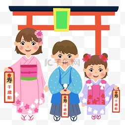 旅游景点矢量背景图片_七五三节彩色日本三个小孩