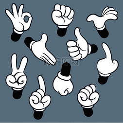 卡通手臂各种手势的手涂鸦戴着手