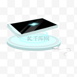 手机行业logo图片_无线充电器手机充电蓝色
