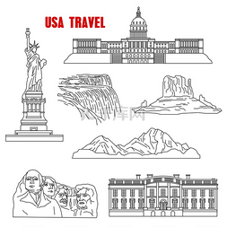 山脉建筑图片_美国著名的旅游设计地标，带有拉