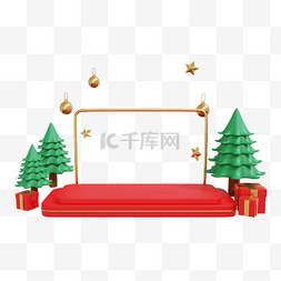 立体场景红色图片_3DC4D立体圣诞节电商场景舞台
