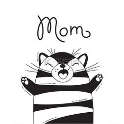 快乐的猫图片_与快乐的猫一起大喊的插图-妈妈