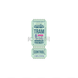 登机牌设计图片_矢量电车票模板隔离图标城市交通