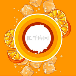 新鲜柑橘图片_背景是桔子冰块和苏打水泡沫新鲜