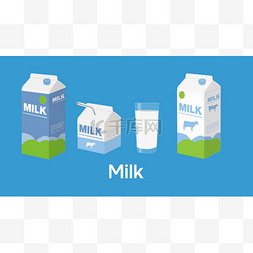 病媒牛奶说明。不同包装的一组牛
