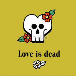 爱死了。
