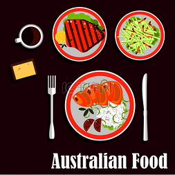 海鲜水果沙拉图片_澳大利亚国家菜肴，包括鲑鱼、米