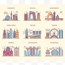 hong绸图片_图标中国主要城市平风格