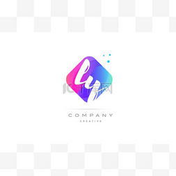 英文logo手写图片_ly l y 粉色蓝色菱形抽象手写公司