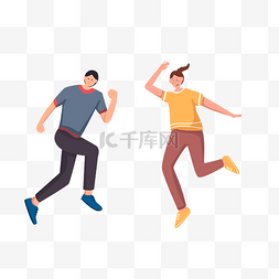 人图片_男性女性扁平风格跳起活力人物