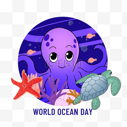 紫色世界海洋日植物动物