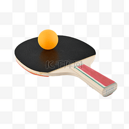 娱乐运动休闲乒乓球