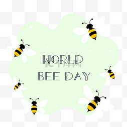创意绿色世界蜜蜂日
