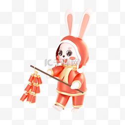 红色小鞭炮图片_兔年C4D卡通可爱红色兔子放鞭炮3D